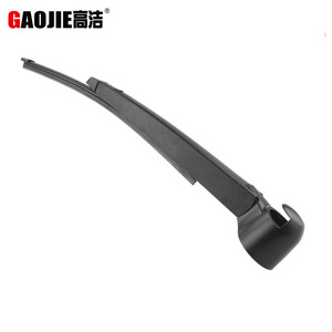 Cubierta del conjunto del brazo oscilante del limpiaparabrisas trasero para Skoda Yeti (2010-2016) OE: 5L6955707 - Product Image 5
