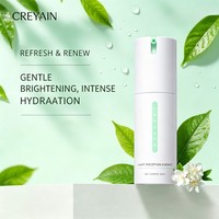 Esencia Iluminadora Light Perception, Reduce la Opacidad, Suaviza la Piel, Repara la Barrera Cutánea, Botella de 30 ml, OEM, ODM, Logotipo Personalizado, Venta al por Mayor