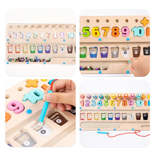 Premium Customizable Wood Bead Abacus Board Multi-Functional Educational <b>Toy</b> for Kids OEM/ODM Cognitive <b>Tool</b> - Product Image 4