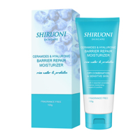 Crème Hydratante Visage Réparatrice Anti-Acné à la Protéine de Riz, Anti-Rides, Éclaircissante, Blanchissante, Hydratante, Raffermissante et Illuminatrice pour le Soin du Visage