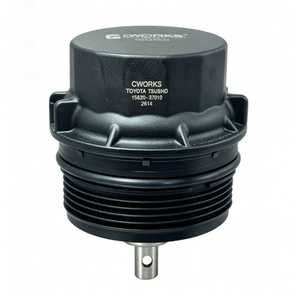 Cubierta de Carcasa de Filtro de Aceite de Alta Calidad, Tapa Universal de Repuesto para Filtro de Aceite de Motor, para Todos los Vehículos - Product Image 1
