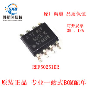 โมดูลอ้างอิงแรงดันไฟฟ้า Ref5025Aidr อุปกรณ์ควบคุม Sop8 IC Surface Mount การจัดการพลังงาน - Product Image 3