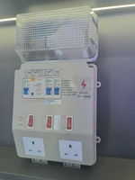 JUNW JA-RB 002 Petite carte de distribution électrique de puissance Prises 230V 240V personnalisables