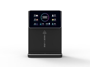 Distributeur d'eau chaude et froide mural intelligent à haute efficacité avec chauffage rapide pour hôtel et usage domestique, commande intelligente, utilisation facile - Product Image 1