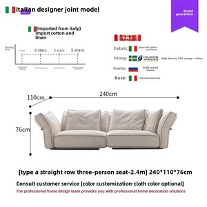 2025 Ý Sang Trọng Flexform Thiết Kế Hàng Thẳng Camelo Cắt Sofa Thiết Lập Ánh Sáng Da Vải Cho Phòng Khách Giường - Product Image 6