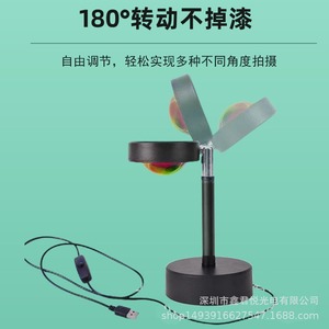 โคมไฟตั้งโต๊ะทันสมัย ​​โคมไฟแก้ว LED แสงหลากสี ควบคุมการหรี่แสงได้ ตัวเครื่องพลาสติก แหล่งจ่ายไฟ DC - Product Image 3