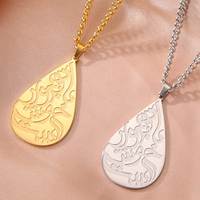 Collier d'amitié vintage en acier inoxydable Myshape, calligraphie persane, motif géométrique, poème « Flying with You Is Delightful »
