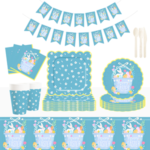 DAMAI <b>Easter</b> Party Supplies Disposable Scalloped Tableware Set Birthday Favor for 8 Guests Bunny Flower Paper Plates - Product Image 1