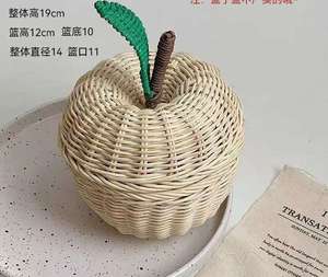 Panier en forme de pomme pour la décoration de Pâques de la veille de Noël et le panier cadeau de Noël pour les paniers de rangement en rotin pour enfants - Product Image 3