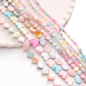 Cuentas de concha natural, cuentas de forma cuadrada, pulsera separable de cuentas DIY, material de llavero - Product Image 2