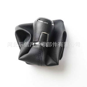 ฝาครอบเกียร์ธรรมดาหนังแท้สำหรับรถโฟล์คสวาเกน ลาวิด้า ปี 2014 ดีไซน์ตามหลักสรีรศาสตร์ - Product Image 5