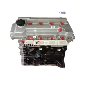 Certified Factory Direct Supply High Quality Engine 415B Bare Engine for BAIC HYOSOW