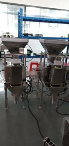 Linh Hoạt Dễ Dàng Hoạt động Nhà Máy Kinh Tế Thông Minh 1 2 3 4 Đầu Làn Đường Tuyến Tính Trọng Lượng Phụ Định Lượng Quy Mô Nhà Cung Cấp 5-1Kg Hạt Cà Phê - Product Image 4