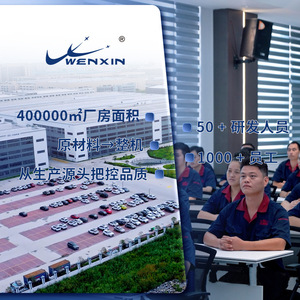 Générateur d'essence portable Wenxin 1-10kW 220V/110V monophasé refroidi par air pour utilisation en extérieur - Product Image 1