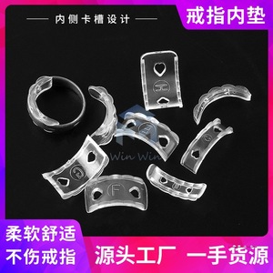 <b>Ring</b> Size <b>Adjuster</b> Transparent Plastic Heart Shape For Daily Wear Unisex Jewelry Fixing Sleeve - Product Image 3