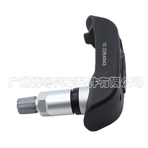 Tpm Sensor 8532731 External 433Mhz For Bmw Marine Tire Pressure Monitoring System - Product Image 4