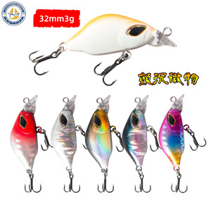 Señuelo de hundimiento lento Yajie Micro de 32 mm y 3 g para pesca de lubina y peces pequeños - Product Image 1