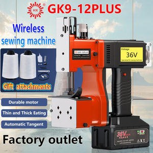 Máy may chạy bằng pin di động cho túi dệt kim đơn khâu thẳng kim loại bánh răng & linh kiện lõi động cơ - Product Image 2