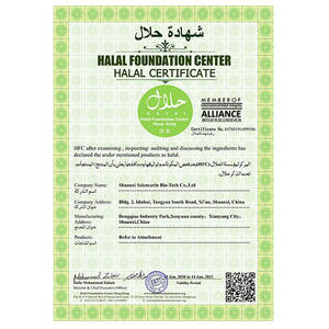 HALAL 승인 천연 허브 보충제 미모사 뿌리 껍질 추출물 분말 - Product Image 5