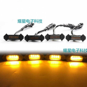 Feux de jour à LED jaunes 16-19 pouces pour véhicule tout-terrain, lampe de calandre avant, corps en plastique, alimentation CC - Product Image 1