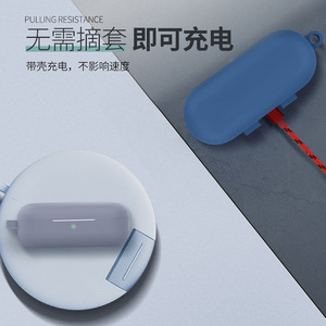 Huawei Freebuds - Product Image 4