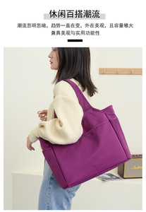 Bolsa de Tela Oxford Moderna para Mujer, Bolso de Mano, Informal, con Múltiples Bolsillos, Gran Capacidad, Bolsa de Viaje, Bolsa de Hombro de Nailon para Baile - Product Image 2