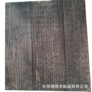 Tablas de Madera Maciza Dongming Bohao, Rectangulares, Personalizables, Diseño Rústico, para Muestras - Product Image 2