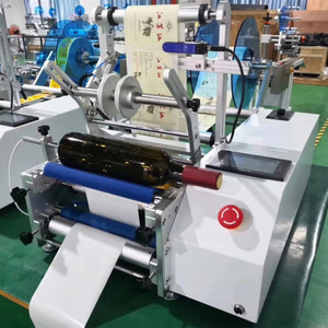 Semiautomatic Round <strong>Bottle</strong> <strong>Labeling</strong> <strong>Machine</strong> Drinks Beverage <strong>Bottle</strong> Labeler Automatic <strong>Bottle</strong> <strong>Labeling</strong> <strong>Machine</strong> - Product Image 3