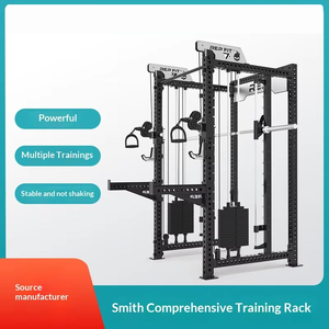 Smith Power Rack : Équipement d'entraînement <span class=keywords><strong>de</strong></span> force pour squats et développés couchés <span class=keywords><strong>avec</strong></span> <span class=keywords><strong>poulie</strong></span> à câble pour salle <span class=keywords><strong>de</strong></span> sport et fitness - Product Image 6
