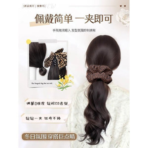 Peluca de Cola de Caballo con Estampado de Leopardo Estilo Coreano, Fibra Kanekalon, Sin Pegamento, Resistente a Altas Temperaturas, Volumen Natural Esponjoso, Accesorio para el Cabello - Product Image 3