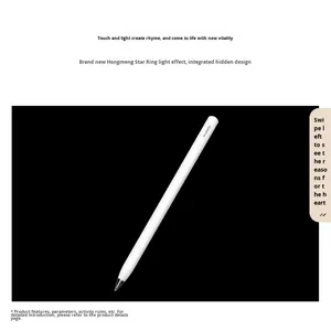 ปากกาสไตลัสต้นฉบับสำหรับแท็บเล็ต <span class=keywords><strong>M</strong></span>-pencil Pro 160มม. - Product Image 4