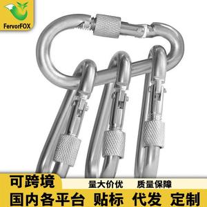 Mosquetón de hierro galvanizado en zinc con forma de calabaza de Zhejiang, tamaño 9, con tuerca de seguridad, hebilla de liberación rápida con resorte para exteriores - Product Image 3
