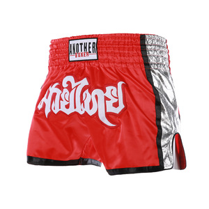 Factory Fighting Grappling Jiujitsu Judo Boxer Mma Pant Grappling Kick Mens Muay Thai Personalizado Custom <strong>Boxing</strong> <strong>Shorts</strong> <strong>Women</strong> - Product Image 4