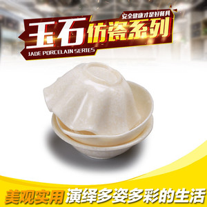 Jade Porcelain Series Rice Bowl Melamine Small Bowl Bpa Free Home Hotel Use - Product Image 5