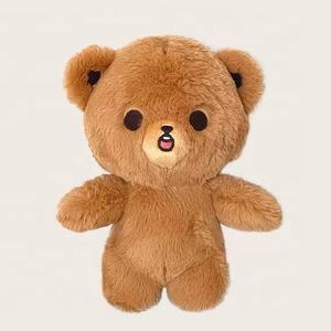 Juguete de peluche coreano personalizado 10/20cm Kpop juguetes de peluche lindo animal NCT muñeco de peluche animal. - Product Image 1