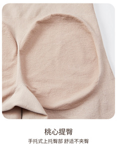 Moldeador de <span class=keywords><strong>cuerpo</strong></span> completo Colombianas, fajas reductoras, corsé debajo del pecho, entrenador de cintura, levantador de glúteos, ropa interior adelgazante, ropa moldeadora - Product Image 2