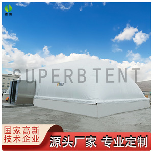 Superbe tente gonflable, dôme pneumatique de grande taille pour événements et usage industriel - Product Image 4
