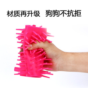 Cross-border <b>pet</b> paw <b>cleaning</b> cup, large size, no washing required, thickened and durable PP paw washing cup for outdoor <b>pet</b> - Product Image 5