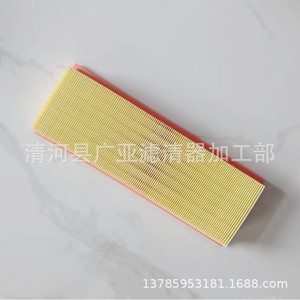 Filtro de aire para Mini R55 R56 R57 R58 R59 R60 R61 13717561235 - Product Image 3