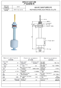 Straight Vertical Plastic Electronic Float Ball Water High <strong>Low</strong> <strong>Oil</strong> <strong>Level</strong> Float Type Sensor <strong>Switch</strong> - Product Image 5