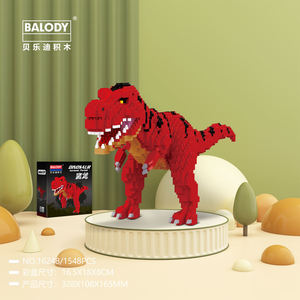 Dinosaur Particle <b>Building</b> <b>Blocks</b> Tyrannosaurus Rex Velociraptor Jurassic Assembly Toy Doll Model ABS Plastic - Product Image 3