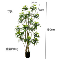 Lys artificiel à tige souple de style nordique, plante verte en pot, arbre artificiel, décoration intérieure, affichage commercial, vente en gros