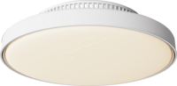 Lámpara de Techo LED Inteligente TUYA con Motor DC, Diseño sin Aspas con Cambio de Color RGB, 20000 Horas de Vida Útil para Dormitorio - Más Vendida