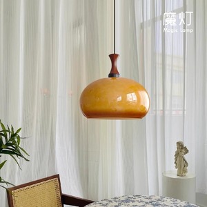 Magic Lamp Vintage Pendant Light 35cm Round Glass Wood LED E27 Switch Control For Dining Room Bar Counter - Product Image 1