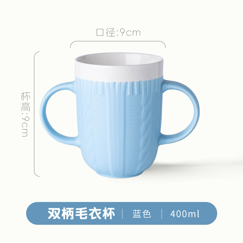 สีน้ำเงิน