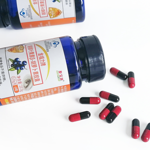 Caroteen Zachte Capsules Organische Natuurlijke Kruiden Gezondheidsproducten Visie Bescherming Caroteen Capsules - Product Image 3