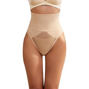 Culotte en nylon élastique et respirante en forme de T taille haute de grande taille Slip sexy pour femmes avec logo personnalisé - Product Image 1