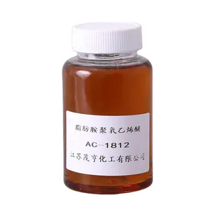 Ethoxylated Stearyl Amine AC 1812 Cas No. 26635-92-7