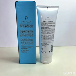 Produit original authentique populaire TK Korean DANO CLINIC Collagen Repair pour cheveux secs, formule sans rinçage, lissage et contrôle des frisottis, 250 ml - Product Image 2