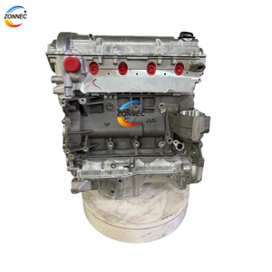 HIGH QUALITY A24XE <strong>Engine</strong> 2.4L for Chevrolet Cobalt Malibu Hhr Lacrosse Gl8 Pontiac Solstice <strong>Saturn</strong> <strong>Vue</strong> Sky - Product Image 3
